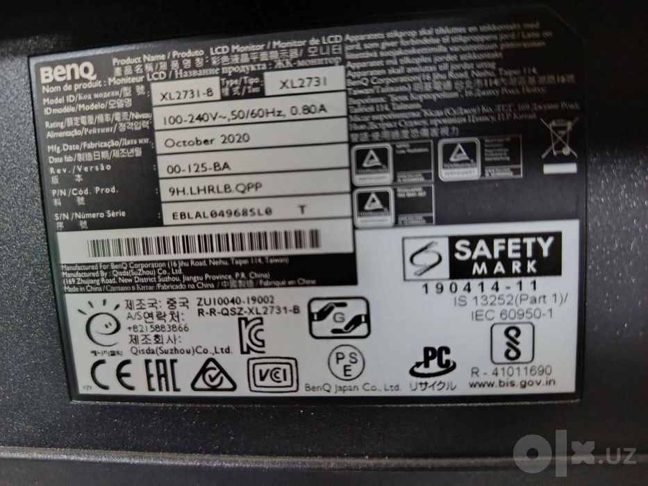 Benq 27  144 герц
