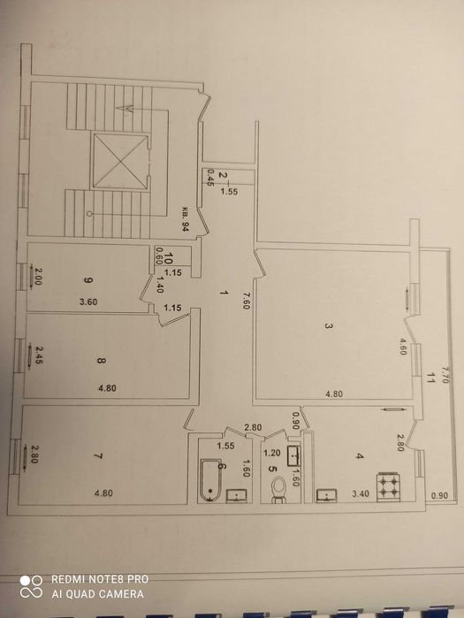 Продается квартира на ст. метро Дружба народов, 4/8/9 , 90 кв. м.