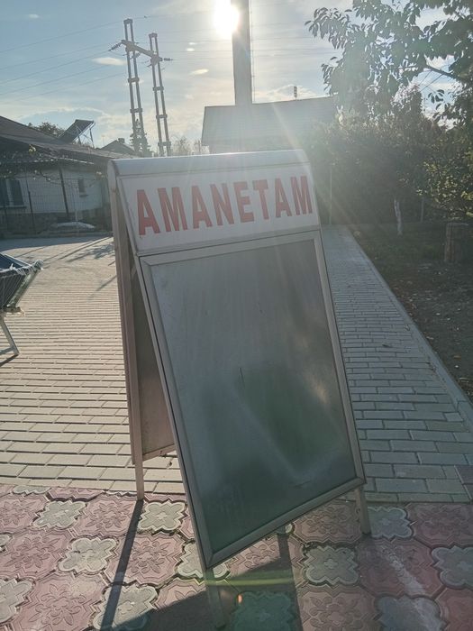 Panou publicitar