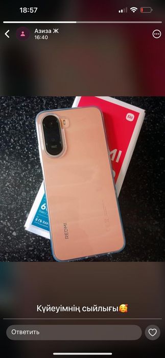 продам редми 7 про