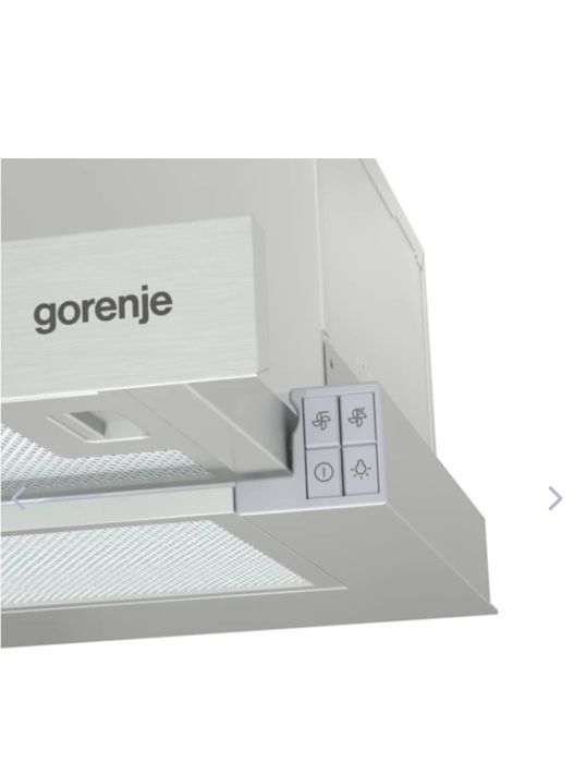 Вытяжка встроенная