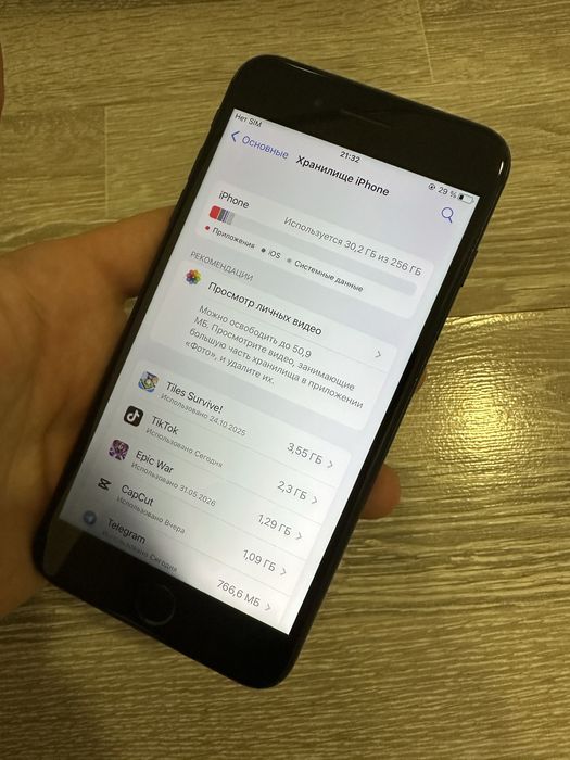 Iphone 7 Plus 256gb
