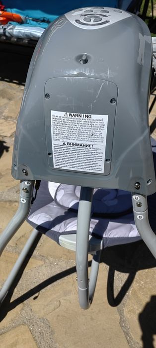 KIKKA BOO Електрическа люлка ANGEL`S HUG