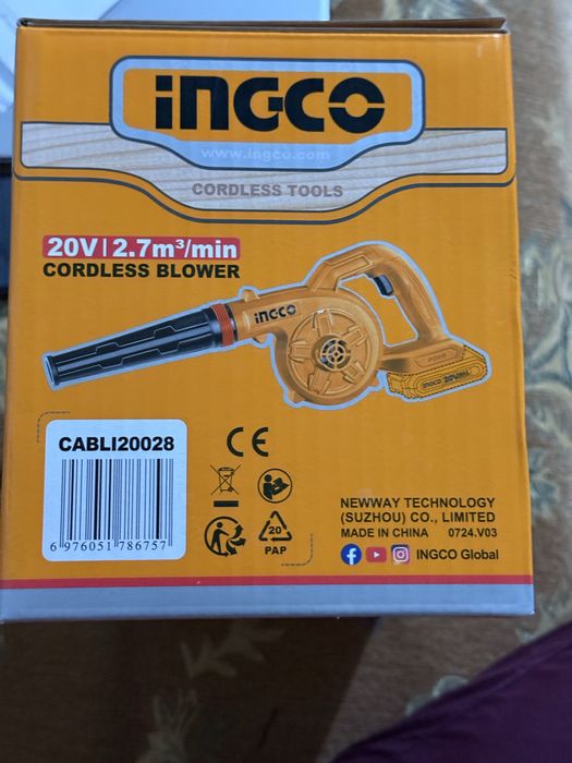 Воздуходувка Ingco CABLI20028, желтый