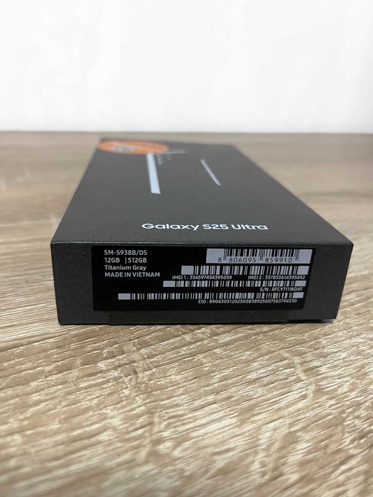 Samsung Galaxy S25 Ultra - 512GB - Titanium Gray