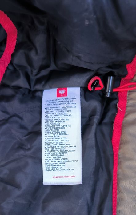 Яке Engelbert Strauss Realtree 2XL , Softshell , ловно, камуфлаж