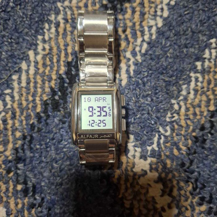 Al-Fajr soati (ws 06) original