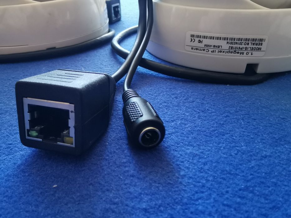 IP камери, IP Camera