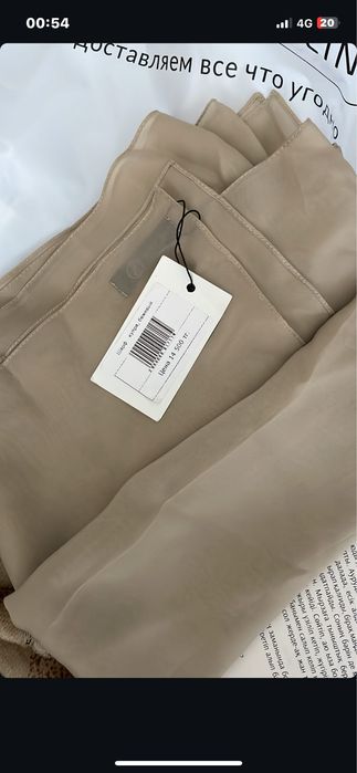 Шарф длинные ткань купра