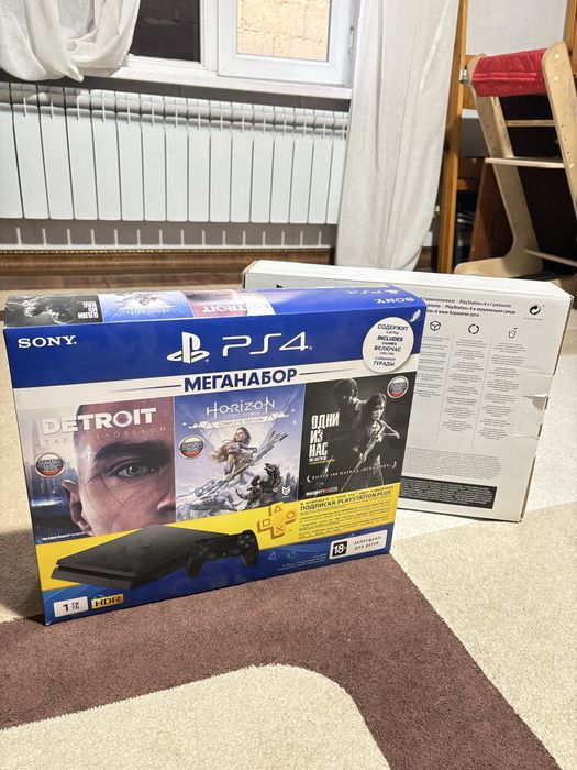 Sony Playstation 4 Slim