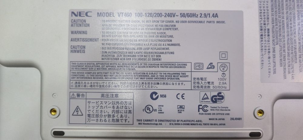 Videoproiector NEC VT460