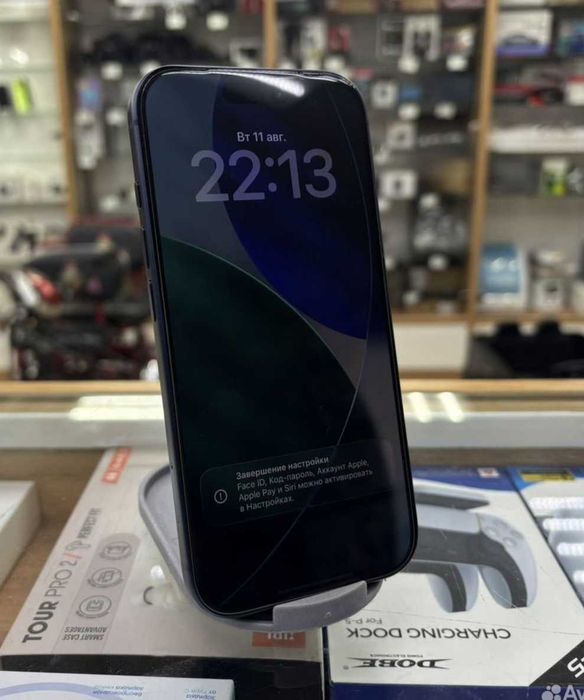 iPhone 17 Pro, 256 ГБ, SIM + eSIM