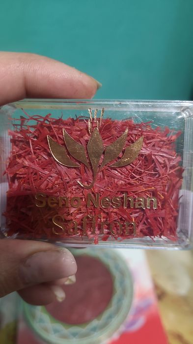 Продам Иранскийй Шафран сорт высшии  ,, Супер Нигин,,