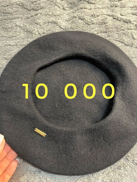 Шапки разные зимние теплые