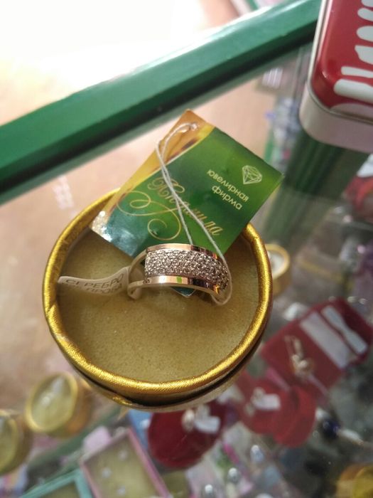 Серебро распродажа
