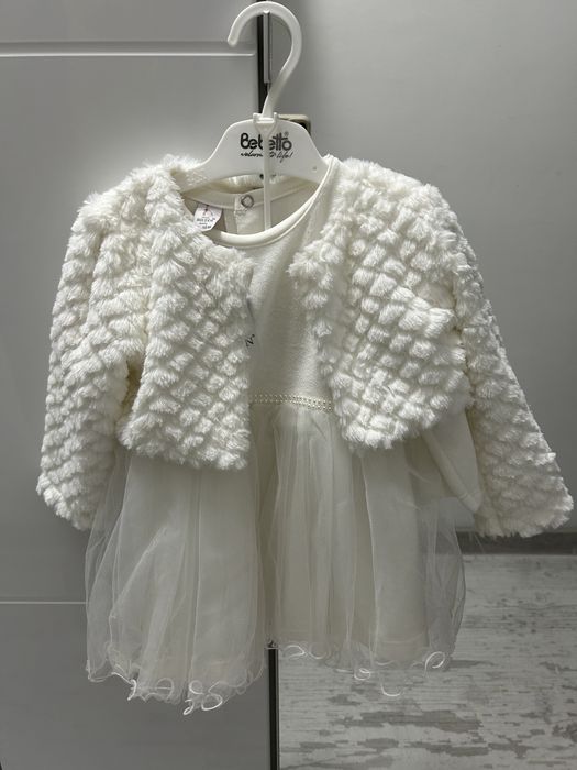 Бяла рокля за кръщене/годинка