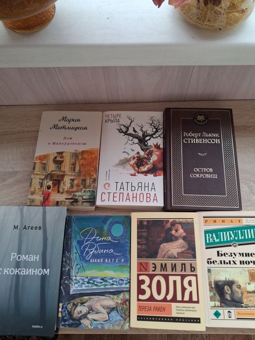 Книги  книги книги
