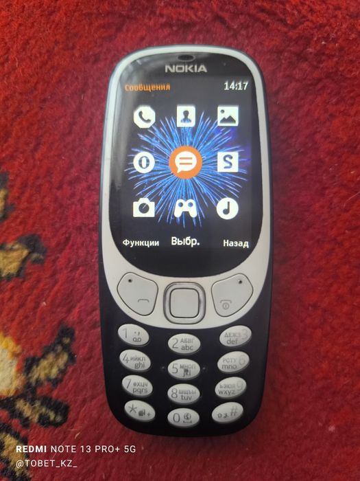 Nokia 3310, E72, 6700