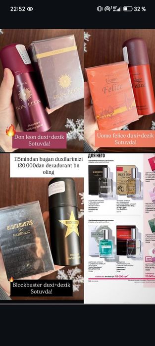 Argenal Faberlic tavarla sotiladi ichki narxlada beraman 14 Yanvarga .