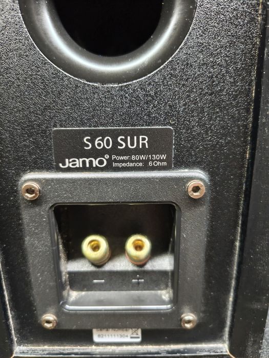 Тонколони JAMO S-60