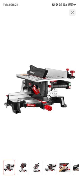 Торцовочные пила