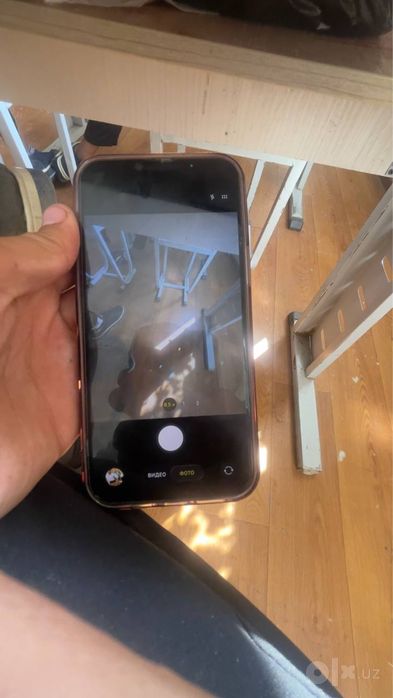 Iphone 13 pro maxx