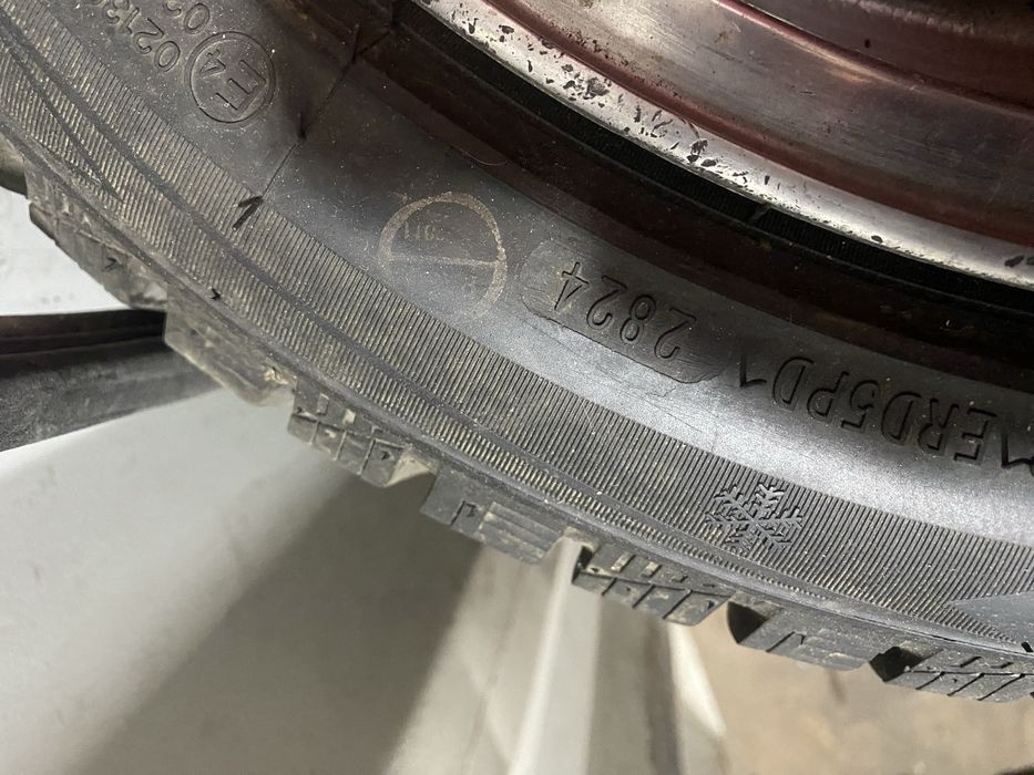Продам шины ZMAX