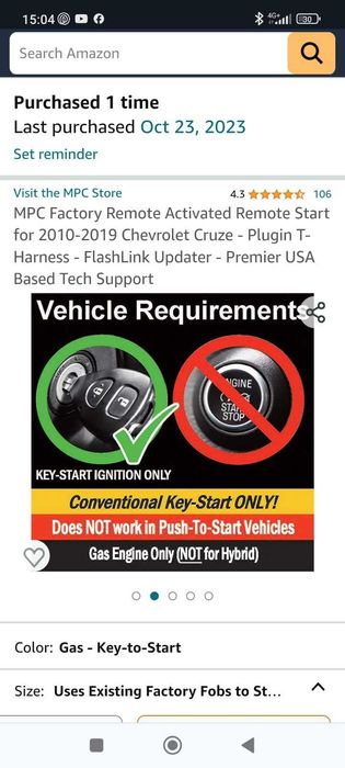 Модул за дистанционно запалване на Chevrolet Cruse