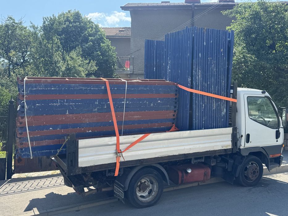 Транспортни услуги с самосвал