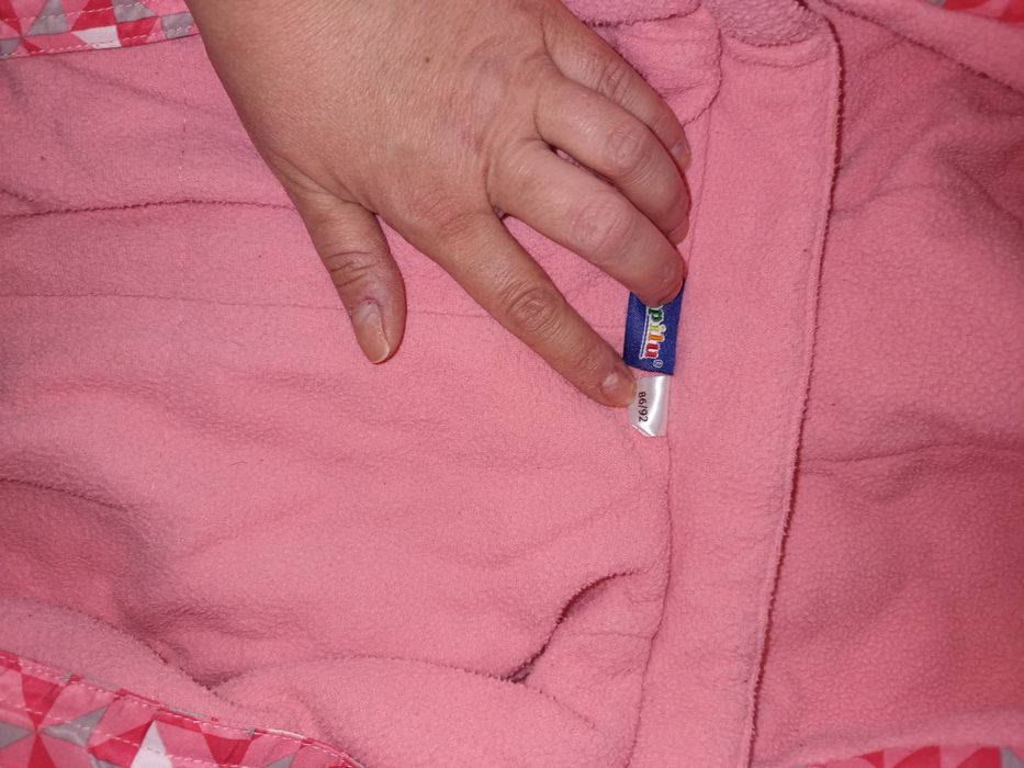 Пролетен космонавт 1.5-2 г. + подарък яке и суичер