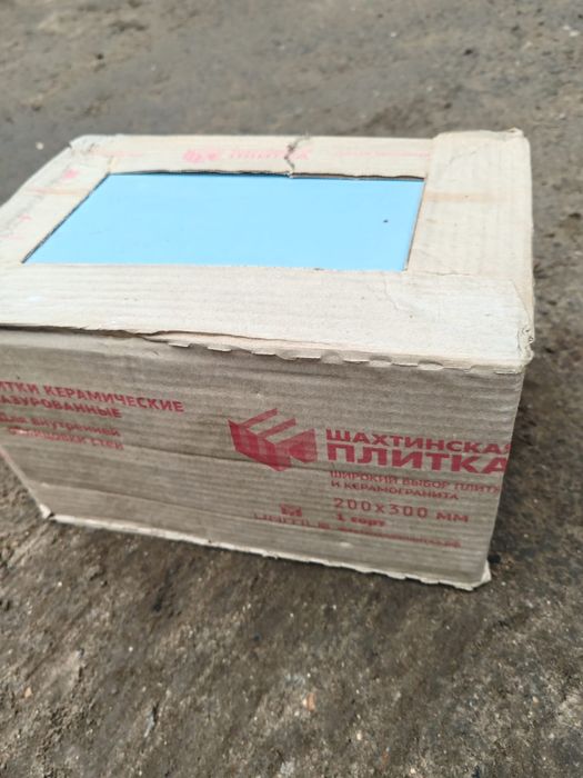 Продам кафель керамогранит