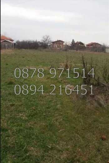 Продава се Парцел в с. Радиново, Област Пловдив - 2150 кв.м за 25 €/кв.м - Снимка #11