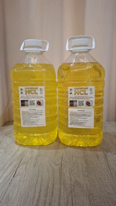 Hcl solyanniy kislota