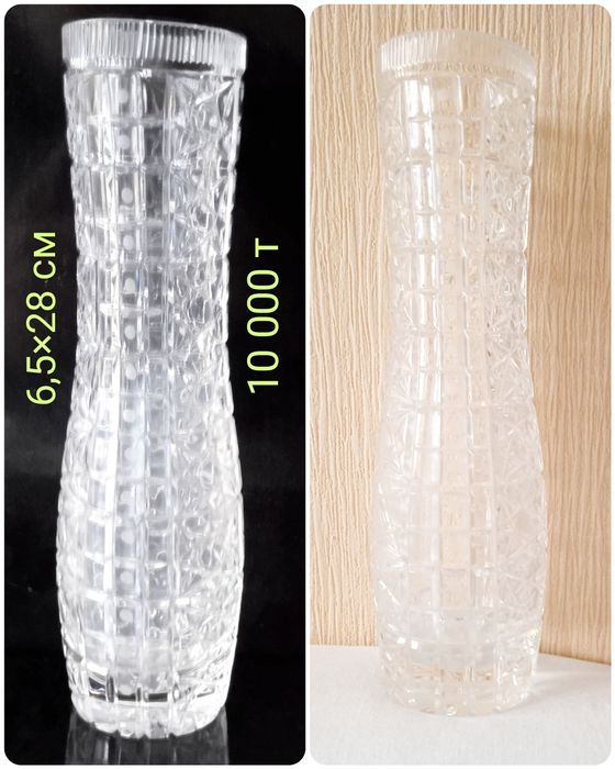 Вазы хрустальные