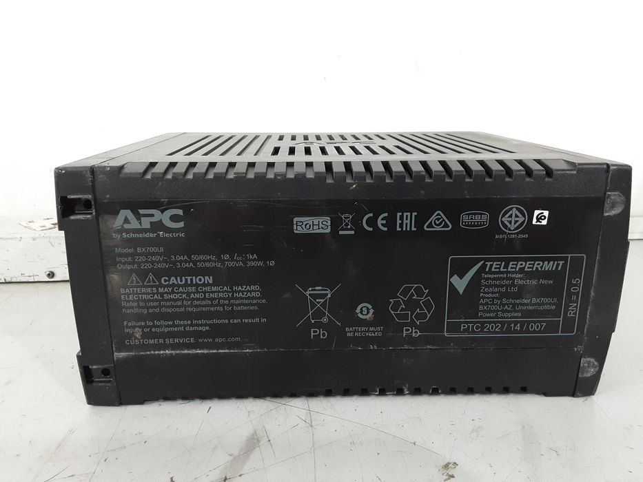 UPS Устройство - APC back 700