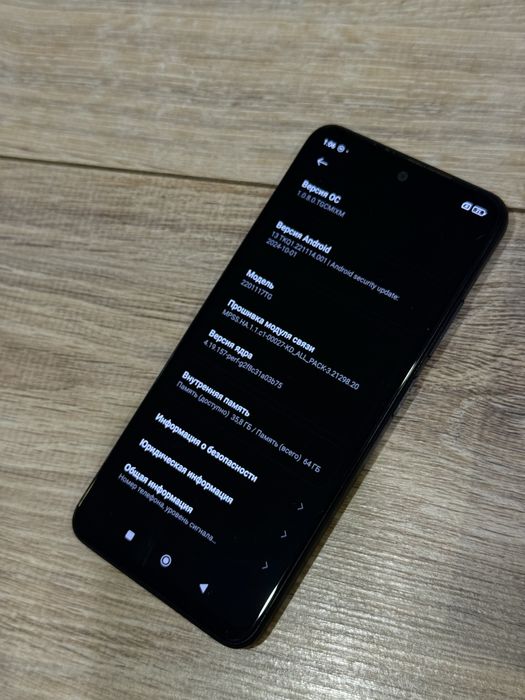 Redmi Note 11 4/64 Gray