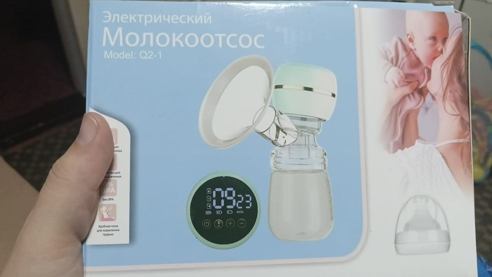 Электронный молокоотсос