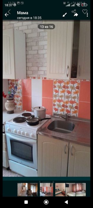 Продам квартиру район 10 школа