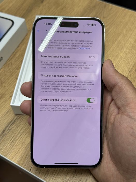  iPhone 14pro max 5G 512gb ru/a EAC silver в идеальном сост.