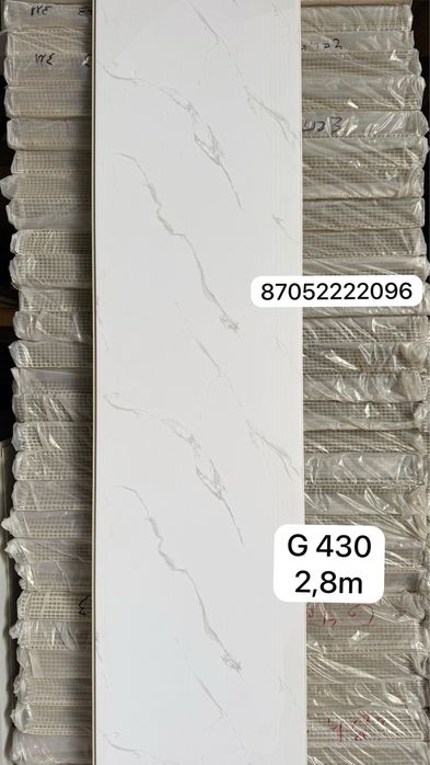 Декор панели стеновые ширина 40см