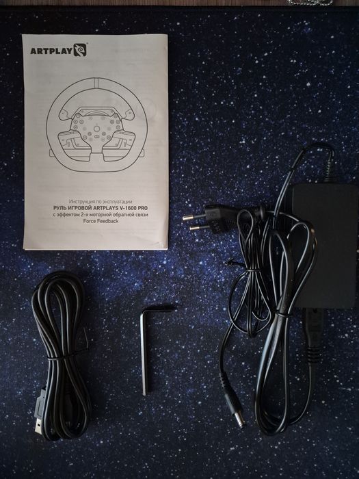 Artplays V-1600 Pro