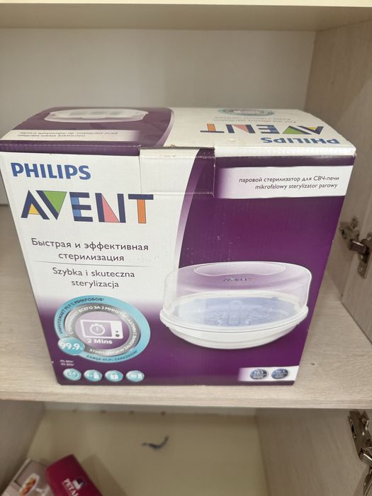 Продается Паровой стерилизатор новый Avent philips