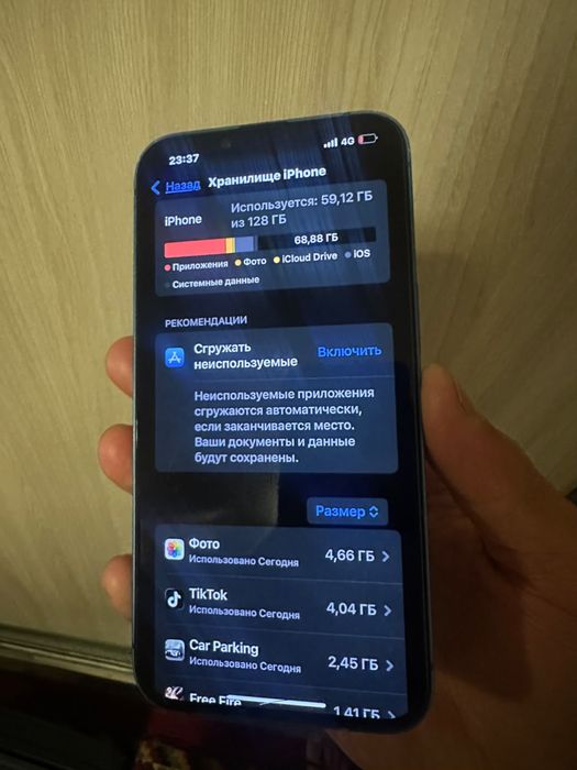 айфон 13 отличный