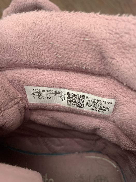 Сапоги демисезонные Adidas