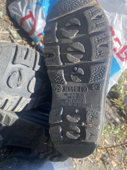 Резиновые сапоги