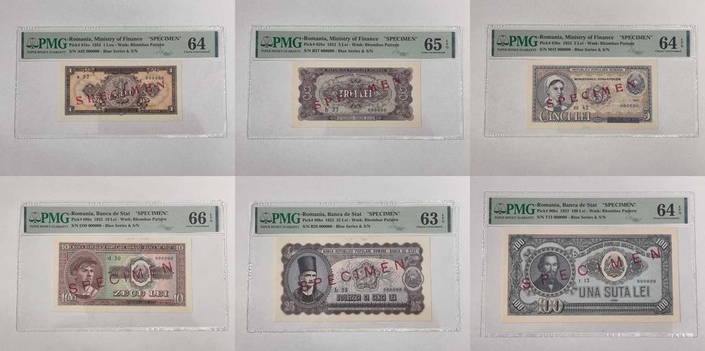 SPECIMEN - GRADATA PMG! Bancnota romaneasca 100 LEI 1947 VECHE / RARA!