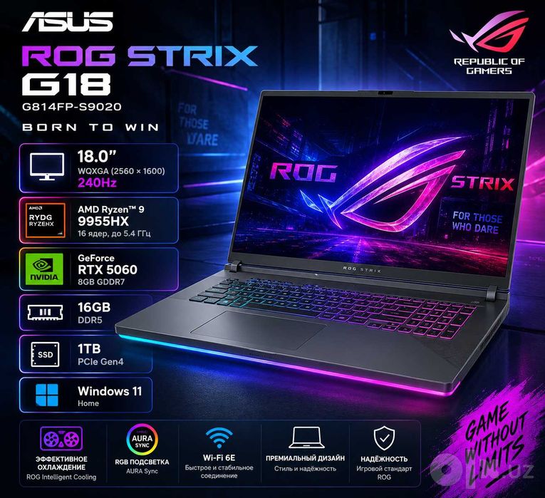 ASUS ROG Strix G18/ Ryzen 9/ 16GB/ 1TB SSD/ RTX5060 8GB / 2.5K 240Гц
