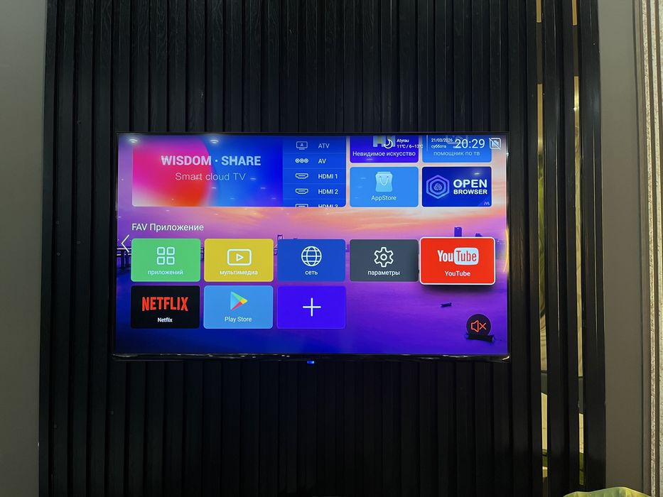 Smart tv в отличном состояний