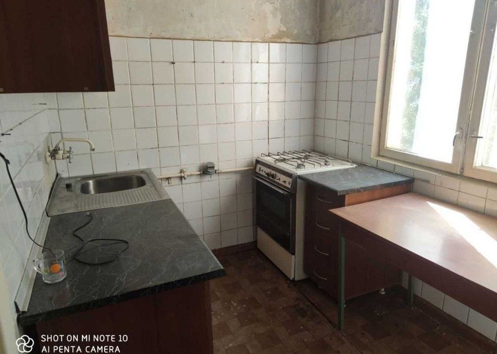 Максим горький продажа квартира