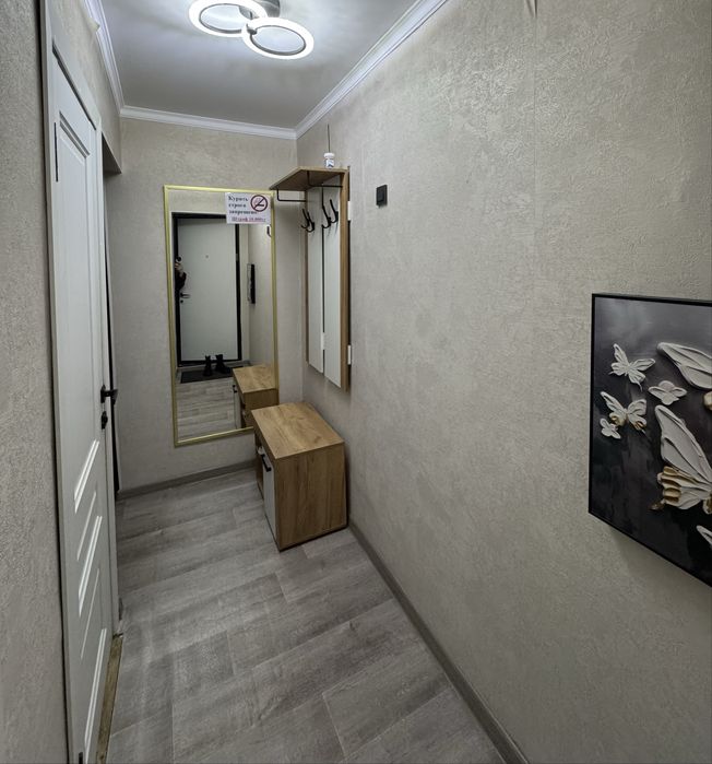 Квартира посуточно